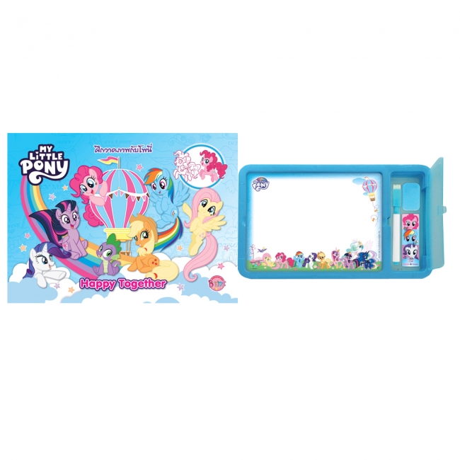 ชุดกิฟต์เซ็ต MY LITTLE PONY เพื่อนกันตลอดไป